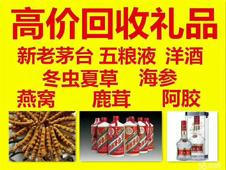 临漳案例展示